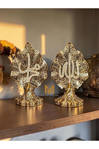 monza |monza ikili lüx yapraklı işlemeli set Allah Muhammed lafzı Biblo Gold ...