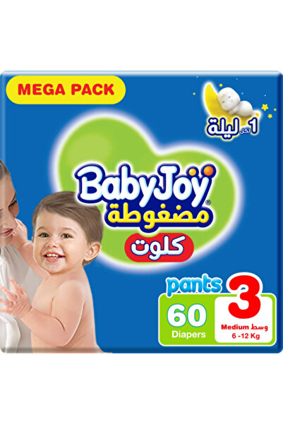 Baby Joy حفاضات ميجا مقاس 3