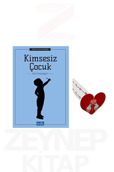 Parıltı Yayınları الطفل المُهجَّر - هيكتور مالوت كلاسيكيات الأطفال العالمية (...