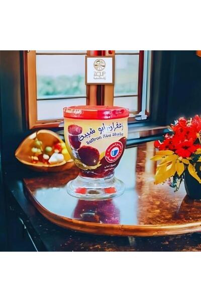 Z-CUP Abu Shiba Saffron 1.5 g