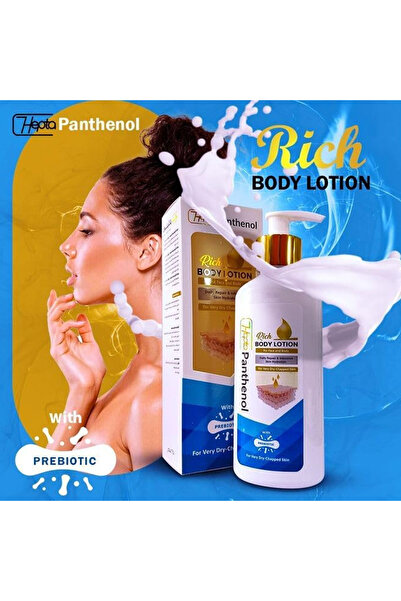 hepta Panthenol Rich Body Lotion 250ml