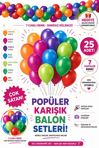 BALON DİYARI مجموعة من 25 بالونًا بألوان متنوعة + سلسلة بالونات هدية |   7 أل...