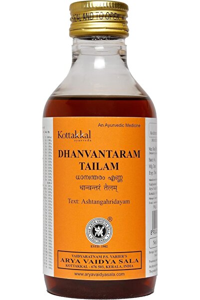 Kottakkal ayurveda دانفانتارام تايلام - 200 مل كوتاكال أيورفيدا ®