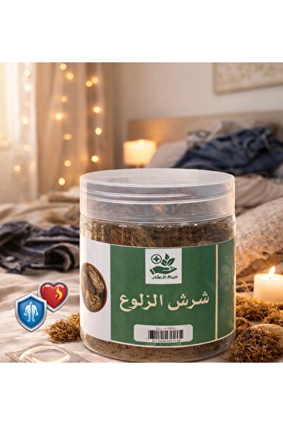 Saydat alashab Shresh of the Zalua 150g
