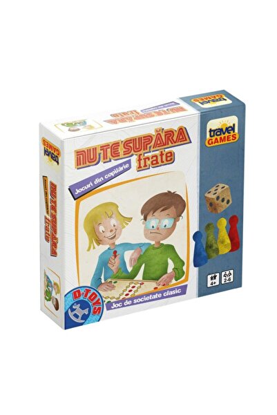 Games Νου, θα σου υπεράσει, αδελφέ – Έκδοση Ταξιδιού