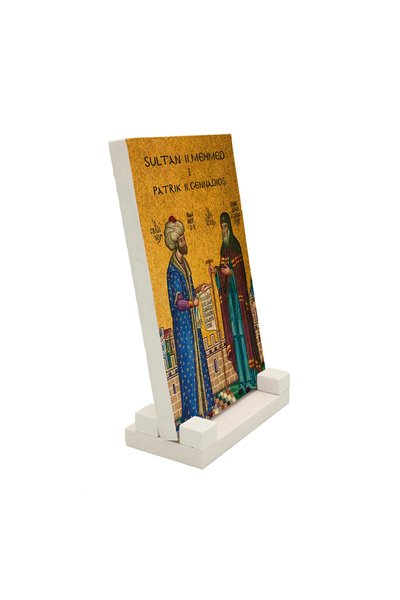 Sadrazam Επιτραπέζια βάση από πέτρα με το μωσαϊκό του Κατακτητή Σουλτάνου Μεχ...