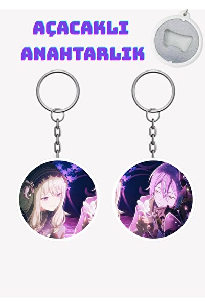 Hara Company Project Sekai Kamishiro Rui και Kusanagi Nene Σετ Ανοιχτήρια Μπρ...