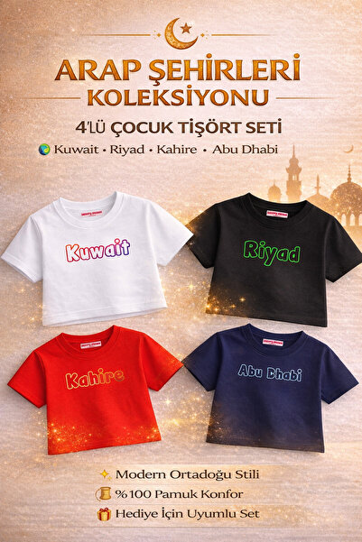 Rabona Fashion CITY CORE ARABIA – SET PENTRU COPII (SET DE 4 TRICOURI PENTRU ...