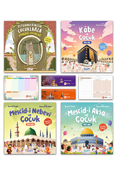Gülce Kitap Peygamberimizin Çocuklarla Oynadığı Oyunlar Kabe ve Çocuk Mescid ...