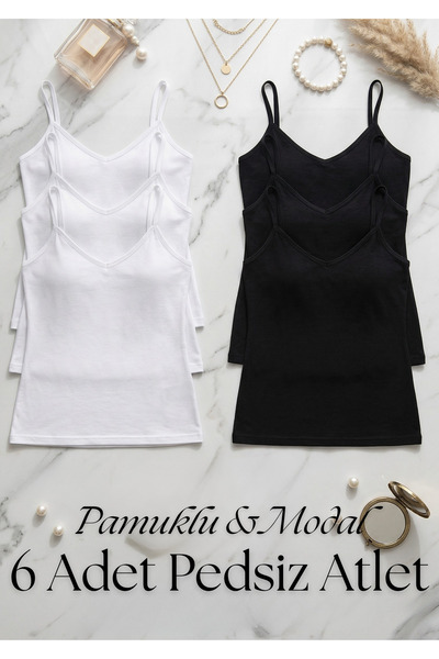 QKK Γυναικείο σετ 6 τεμαχίων από βαμβακερό μοντάλ εσώρουχο με λεπτές τιράντες...