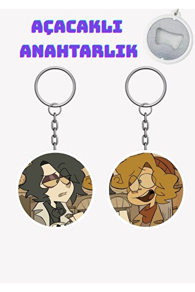 Hara Company Σετ ανοιχτήρια κλειδιών Ramshackle (2 τεμάχια)