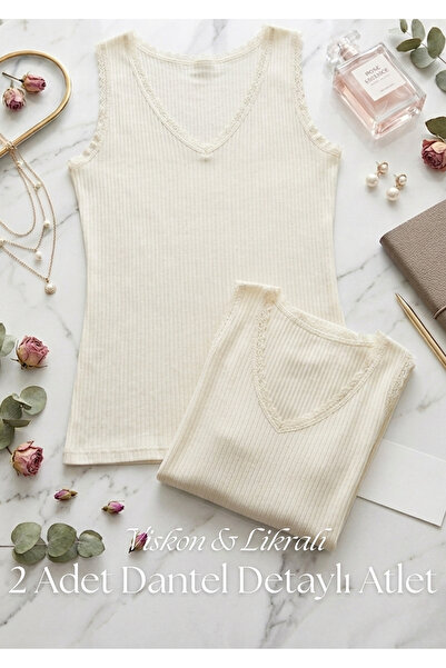 QKK Γυναικείο εσώρουχο 2 τεμαχίων με δαντέλα και λεπτομέρειες από βισκόζη λύκ...