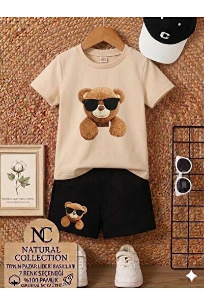 Nice Clothes ΚΑΛΟΚΑΙΡΙΝΟ ΠΑΙΔΙΚΟ ΜΠΛΟΥΖΑΚΙ ΣΟΡΤΣ UNISEX (ΑΡΚΟΥΔΑ ΜΕ ΜΑΥΡΑ ΓΥΑ...