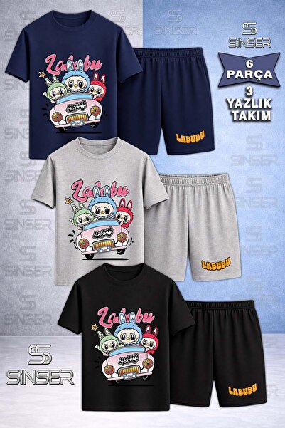 SS SİNSER Детски комплект LABBUU 3LU ARABADA с щампа, с кръгло деколте, от 3 ...