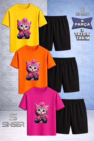 SS SİNSER Παιδικό ΣΕΤ SEKER KEDI με στάμπα και λαιμόκοψη 3 τεμαχίων - Σετ σορτς