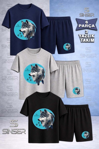 SS SİNSER Παιδικό ΣΕΤ ΚΟΝΤΟΠΑΝΤΕΣ ΣΕ ΧΡΩΜΑ ΓΚΡΙ ΤΥΡΚΟΥΑΖ ΚΑΜΒΑΣ με στάμπα και...