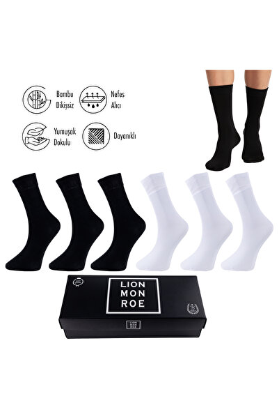 Lion Monroe Saf Bambu Erkek Soket Uzun Düz Siyah-Beyaz Çorap Dikişsiz Premium...
