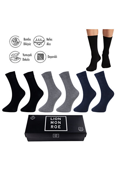 Lion Monroe Saf Bambu Erkek Soket Uzun Düz Siyah Çorap Dikişsiz Premium Kutul...