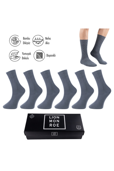 Lion Monroe Pure Bamboo Men's Socks Long Plain Smoked Socks Seamless Premium ...