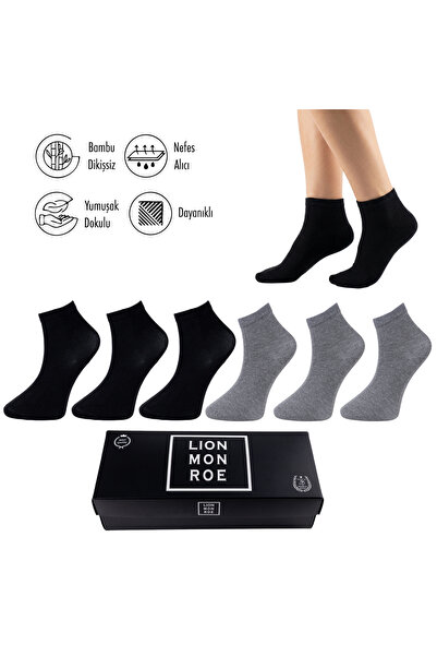 Lion Monroe Saf Bambu Erkek Yarım Konç Düz Siyah-Gri Çorap Dikişsiz Premium K...