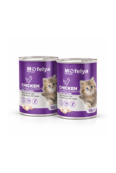 MOFELYA Movelia Bundle Small Cats 2 Pcs Chicken in Jelly 800g