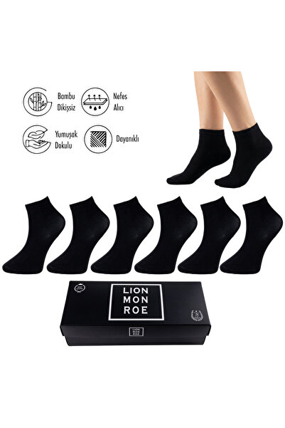 Lion Monroe Saf Bambu Erkek Yarım Konç Düz Siyah Çorap Dikişsiz Premium Kutul...