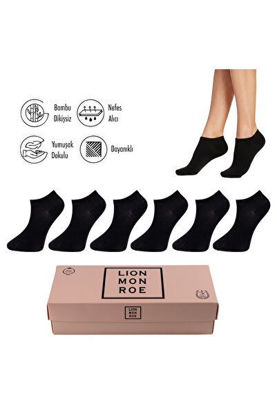 Lion Monroe Pure Bamboo Women's Booties Flat Short Socks Black Seamless Premi...