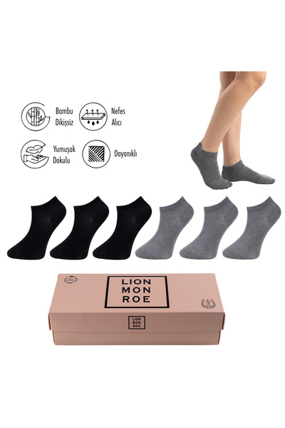 Lion Monroe Pure Bamboo Women's Booties Flat Short Socks Black-Grey Melange S...