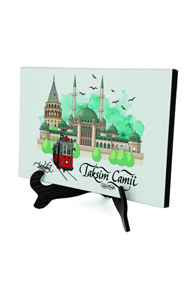 Sadrazam Επιτραπέζια βάση MDF με σχέδιο Ταξίμ Καμί 10x15 5G-TC3