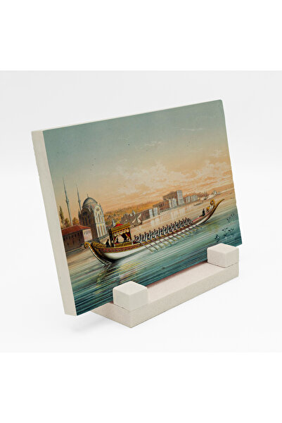 Sadrazam 19ος αιώνας Οθωμανικής Βασιλείας Πίνακας Καγιάκ Εκτυπωμένο Πέτρινο Ε...