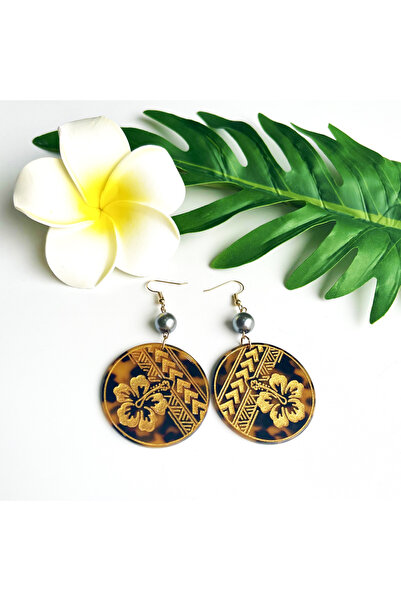 Choice7 Tortoise Brown New Fashion Hibicus Flower Shape Drop Earrings Polynes...
