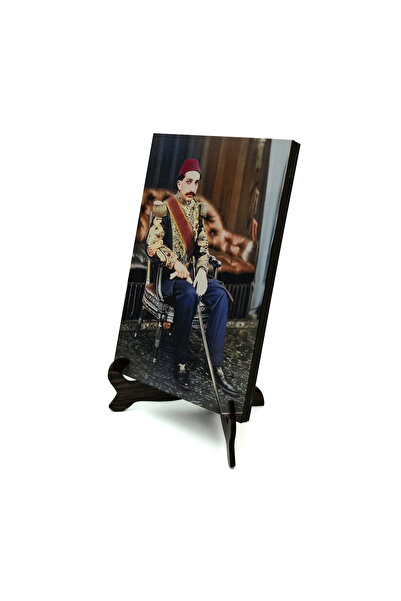 Sadrazam Σουλτάνος 2. Επιτραπέζια βάση MDF με σχέδιο Abdülhamit Han 10x15 5G-...