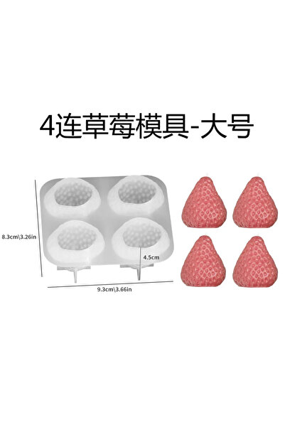 Choice 1pcs A Top Quality Strawberry Silicone Candle Mold for DIY Aromatherap...