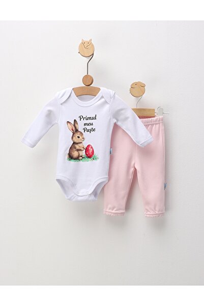 MiniKids Σετ 2 τεμαχίων, Το Πρώτο μου Πάσχα, ροζ