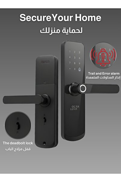 TTLOCK SMART lock قفل ذكي جهتين من دخل وخارج لحمايتك القفل الذكي تي تي لوك جهتين