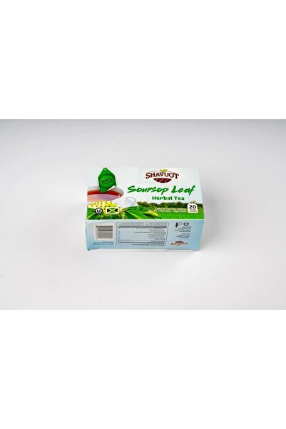 Shavuot Soursop Leaf Tea - Soursop Leaf (Graviola)