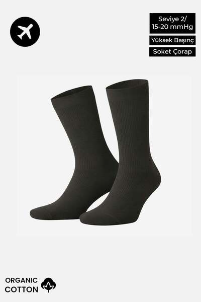 Mısırlı Unisex Organic Cotton Flight and Pilot Socks with Special Firming Tec...