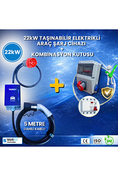 Max 22kW Şarj Cihazı + Kaçak Akım Korumalı Kombinasyon Kutusu (Set)