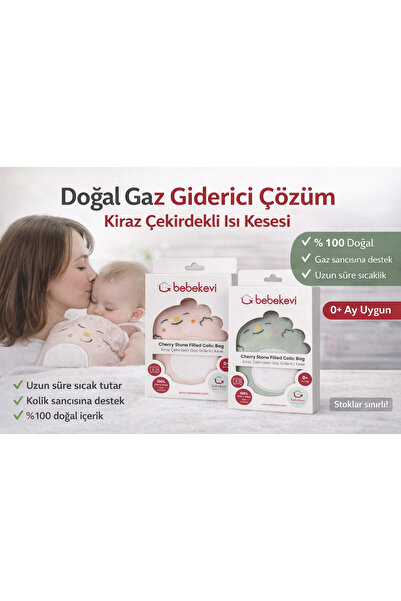 Kiraz çekirdekli