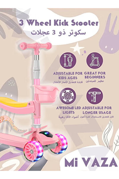Mi VAZA Kids Three Wheel Scooter With Light Up LED Wheels For Toddlers 4 Adju...