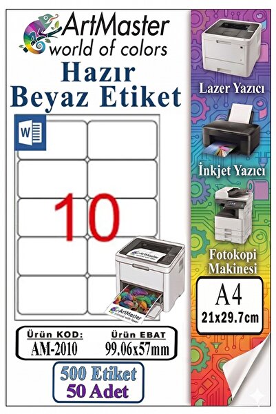 Artmaster ملصقات بيضاء جاهزة مقاس A4 99.1×57 مم 50 ورقة 1 حزمة تحتوي على 10 م...