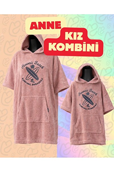 SOLENROSA Σετ πετσετών παραλίας Poncho για μαμά και κόρη