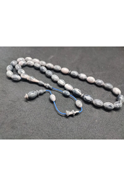 İskeçe Tesbih Ο Θρυλικός Δάσκαλος Μουχάμεντ Ερντεν Σειρά VIP Γερμανικό Κεχριμ...