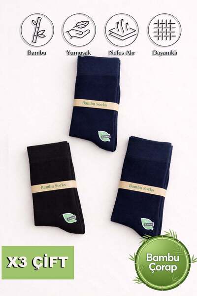 JB John Borners Ανδρικές μακριές κάλτσες από μπαμπού, Premium 3-pack - 2 σκού...