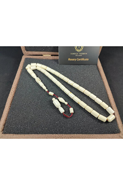 İskeçe Tesbih Μπεντρί Άλα Ουστά Έρεσι 22.30 Γρ. Ματζόνγκ με υπογεγραμμένο δαχ...