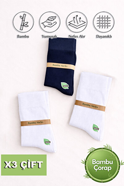 JB John Borners Ανδρικές μακριές κάλτσες από μπαμπού, Premium 3-pack - 2 λευκ...