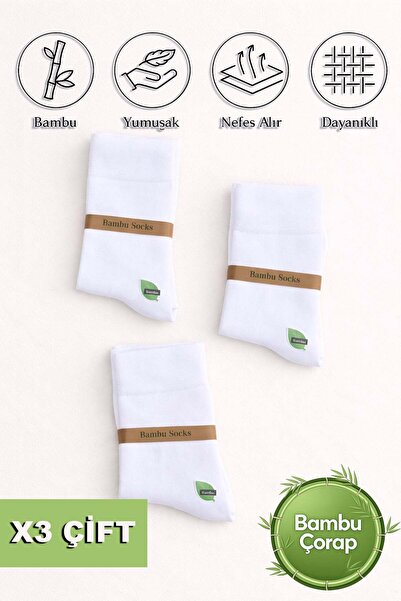 JB John Borners Men's Bamboo Long Plain Socks Premium 3-Pack - White