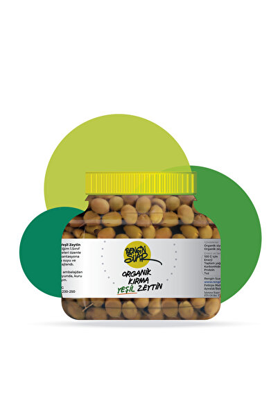 Rengin Suar Organik Yeşil Kırma Zeytin (1200G) - 2025 Hasatı