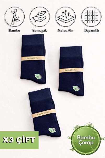 JB John Borners Ανδρικές μακριές ίσιες κάλτσες από μπαμπού Premium 3-pack - Μ...