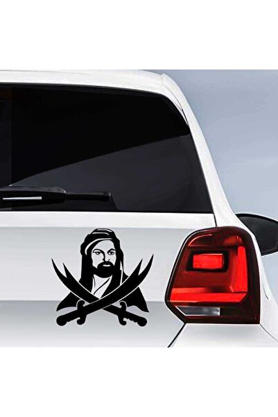 Asilmeydan Hazreti Hz. Ali Siluet ve Zülfikar Kılıcı Sticker - Oto Araba Etik...